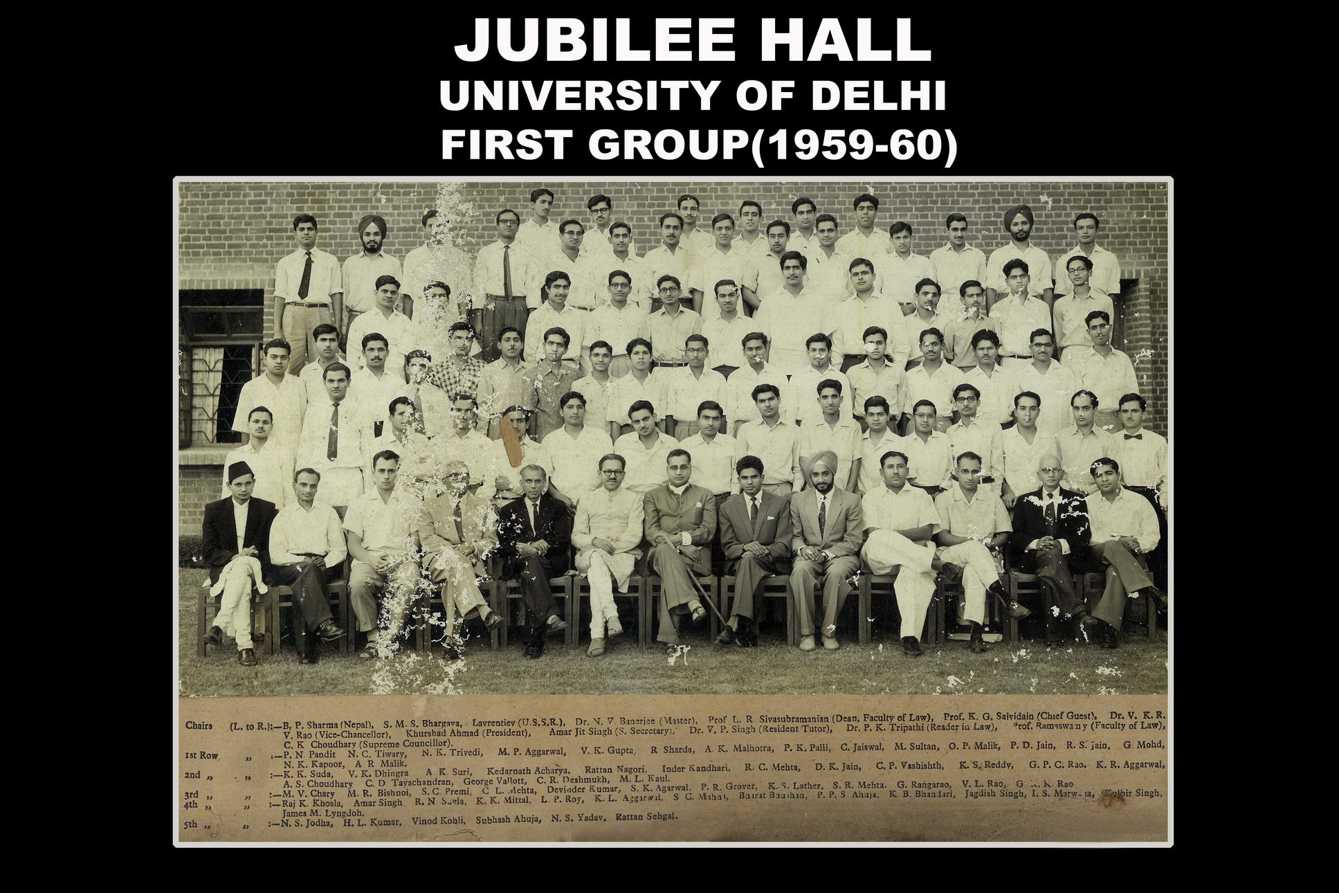 gallery/1959-60 FIRST GROUP_resize.jpg
